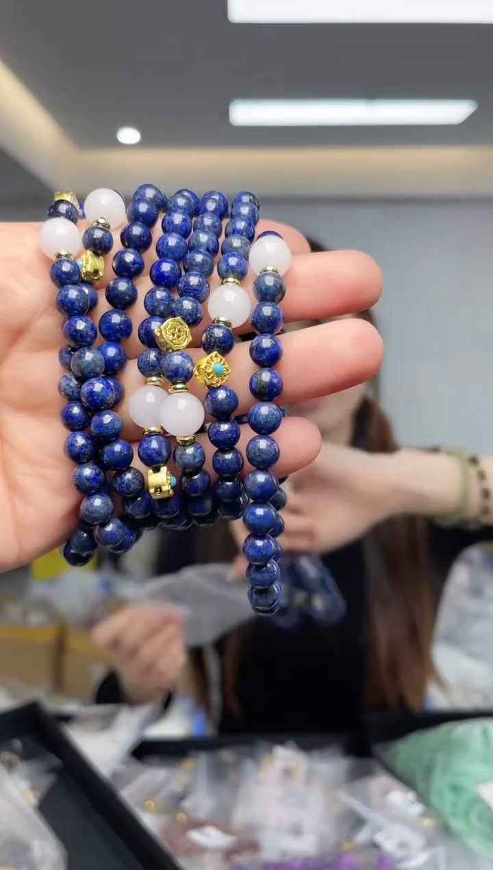 【闪购商品】青金石·未镶嵌（多样性单个发货）