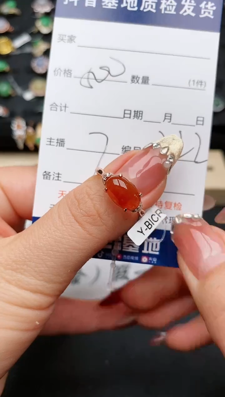 【闪购商品】翡翠戒指银S925镶嵌...........