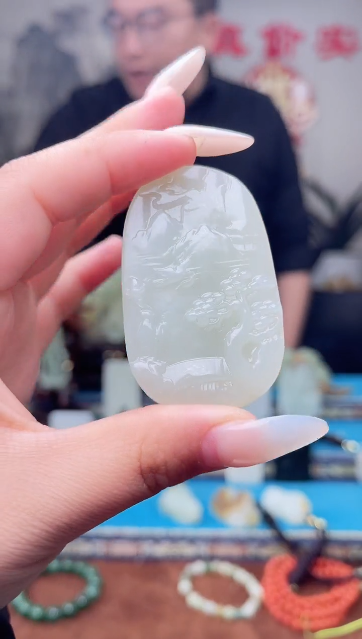 【闪购商品】和田玉挂件未镶嵌1