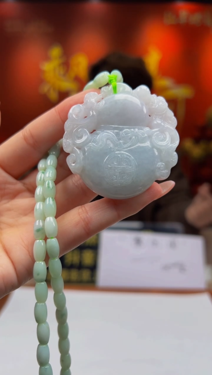 【闪购商品】定制翡翠未镶嵌Y2025-1-22-29