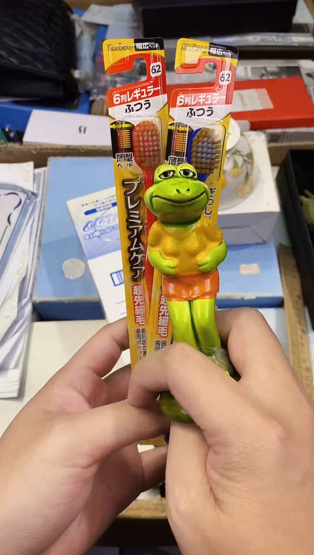 【闪购商品】瓷片都是我的大宝贝儿瓷器