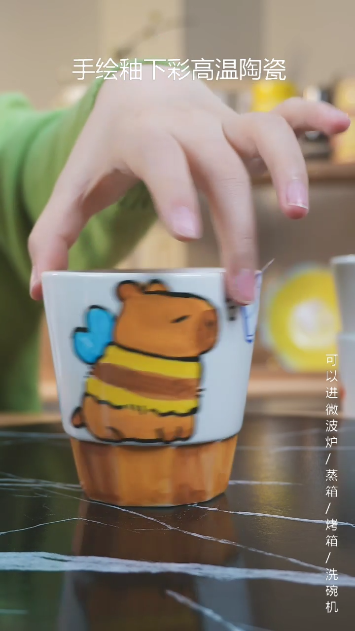 【闪购商品】杯子景德镇高温釉下彩纯手绘创意瓷