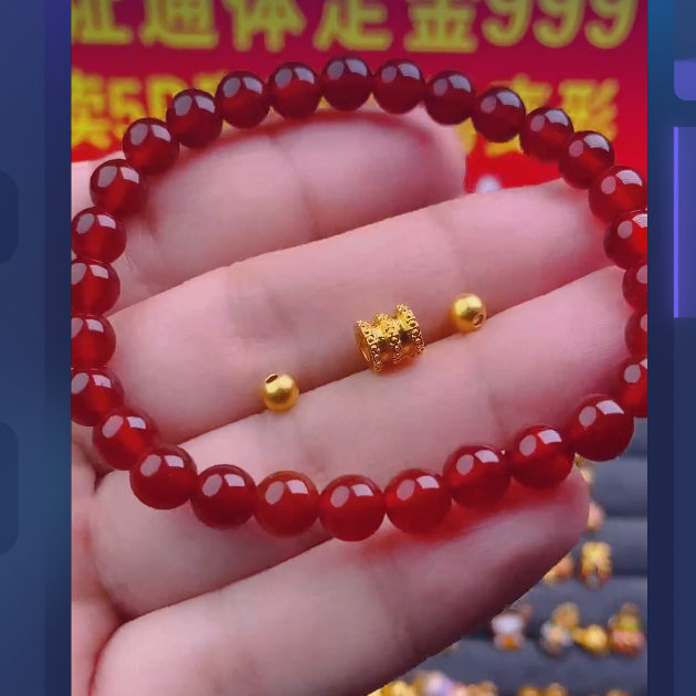 足金999 卡4古法2+小蛮腰/ 多样性发