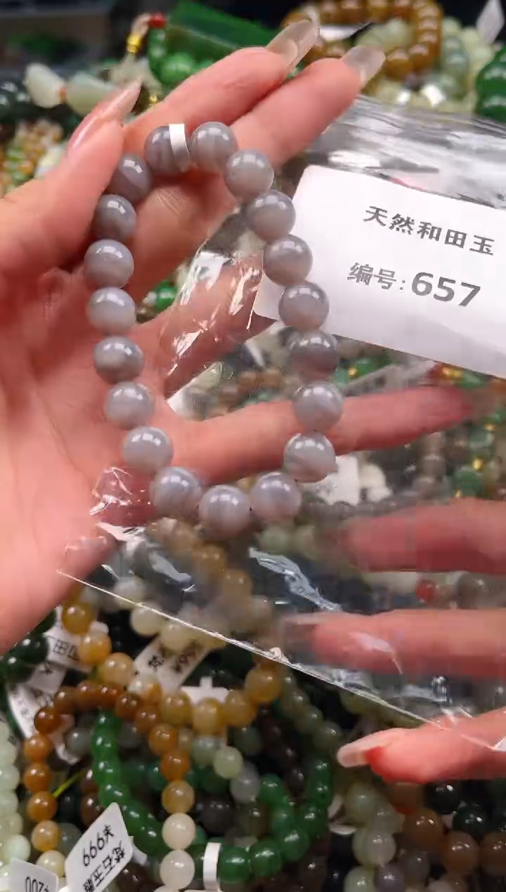 未镶嵌和田玉挂件1