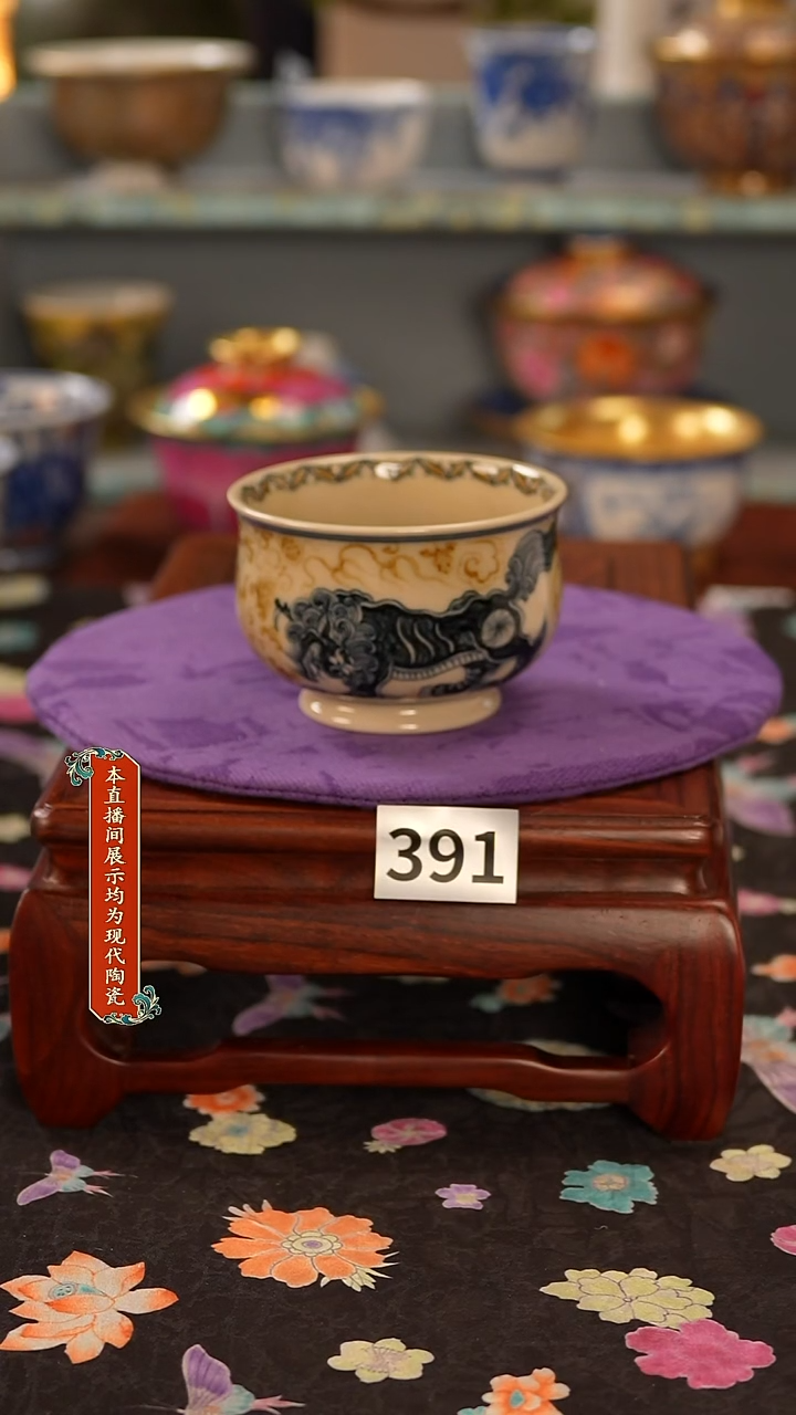 景德镇窑口茶器391