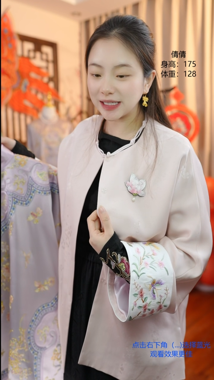 【闪购商品】刺绣非遗苏绣服饰一物一件