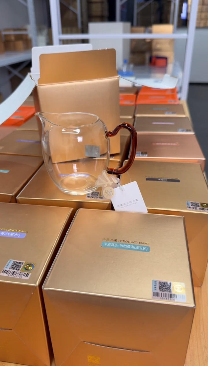 陇然茶海 琥珀色