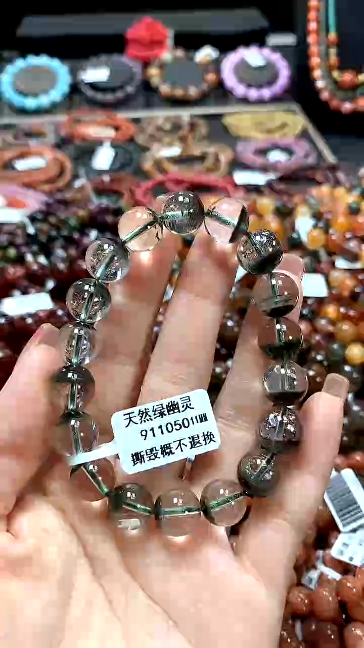【闪购商品】水晶手串未镶嵌11******