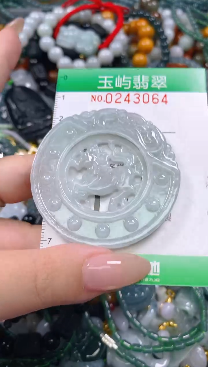 颈饰未镶嵌翡翠闪购0243064