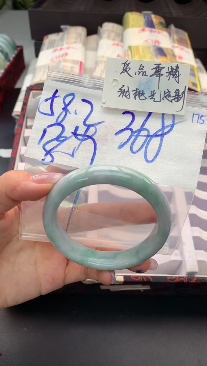 【闪购商品】定制翡翠未镶嵌毛货需精细抛光+多人