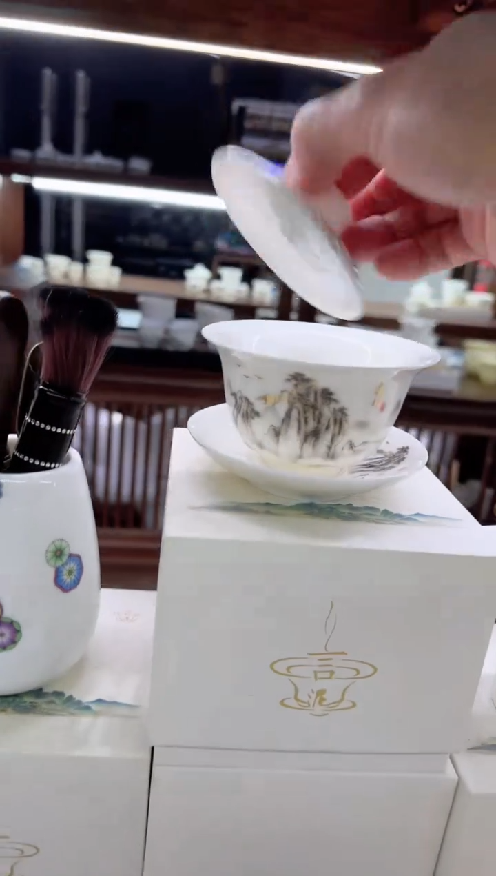 【闪购商品】瓷片言泥言泥言泥@YN