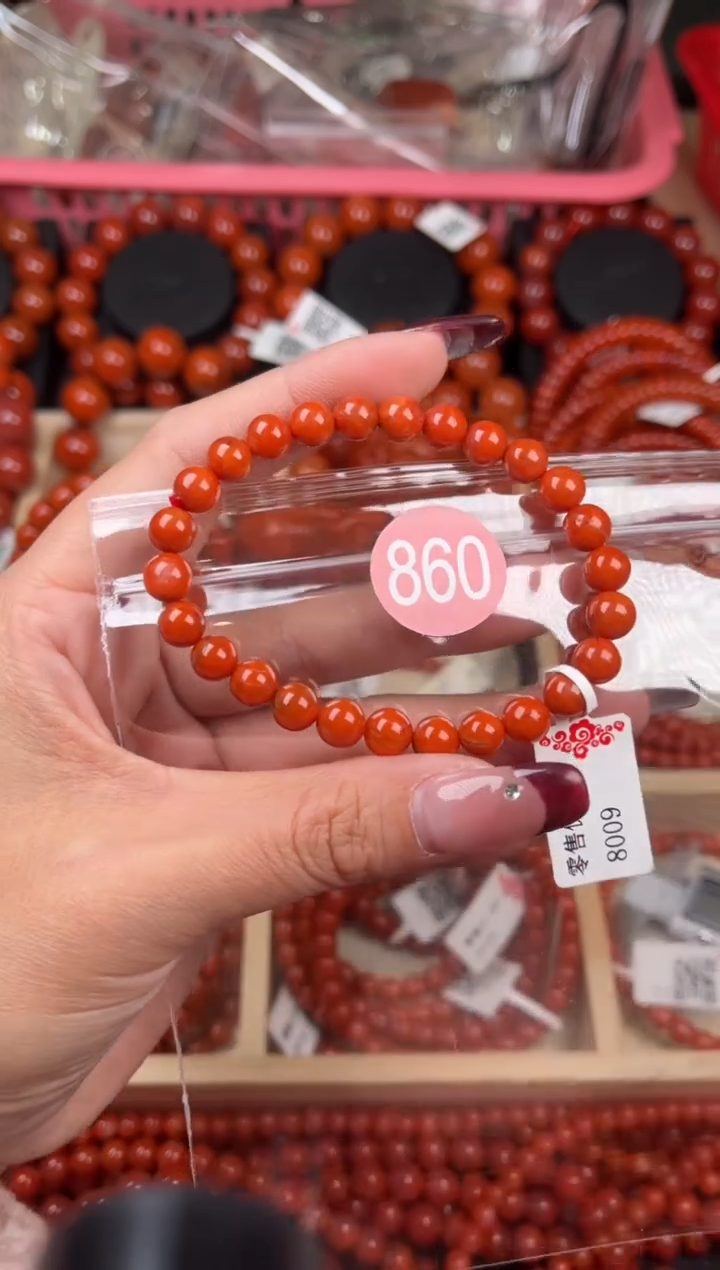 【闪购商品】南红玛瑙珠宝奇石未镶嵌860-7+