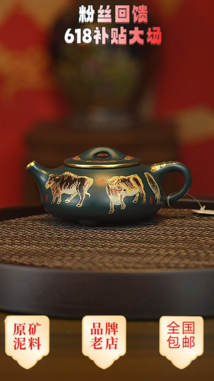 茶壶紫砂宜兴茗壶正品高端紫砂壶