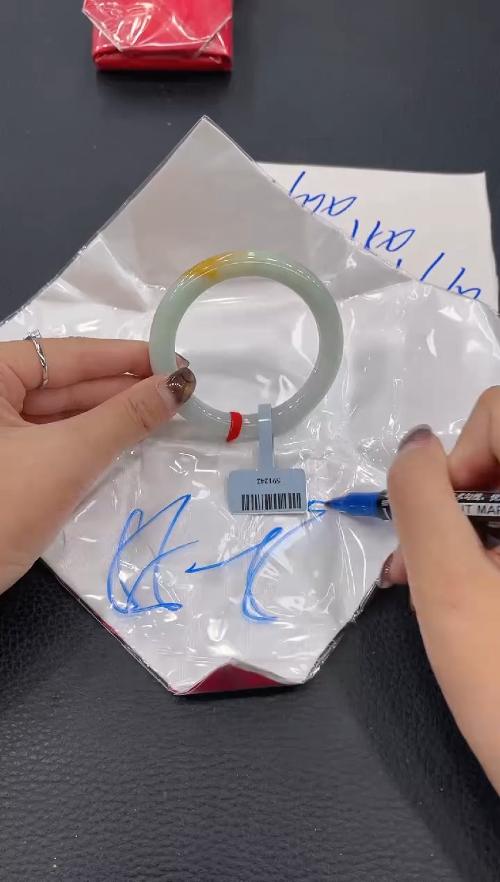 【闪购商品】翡翠手镯未镶嵌手镯