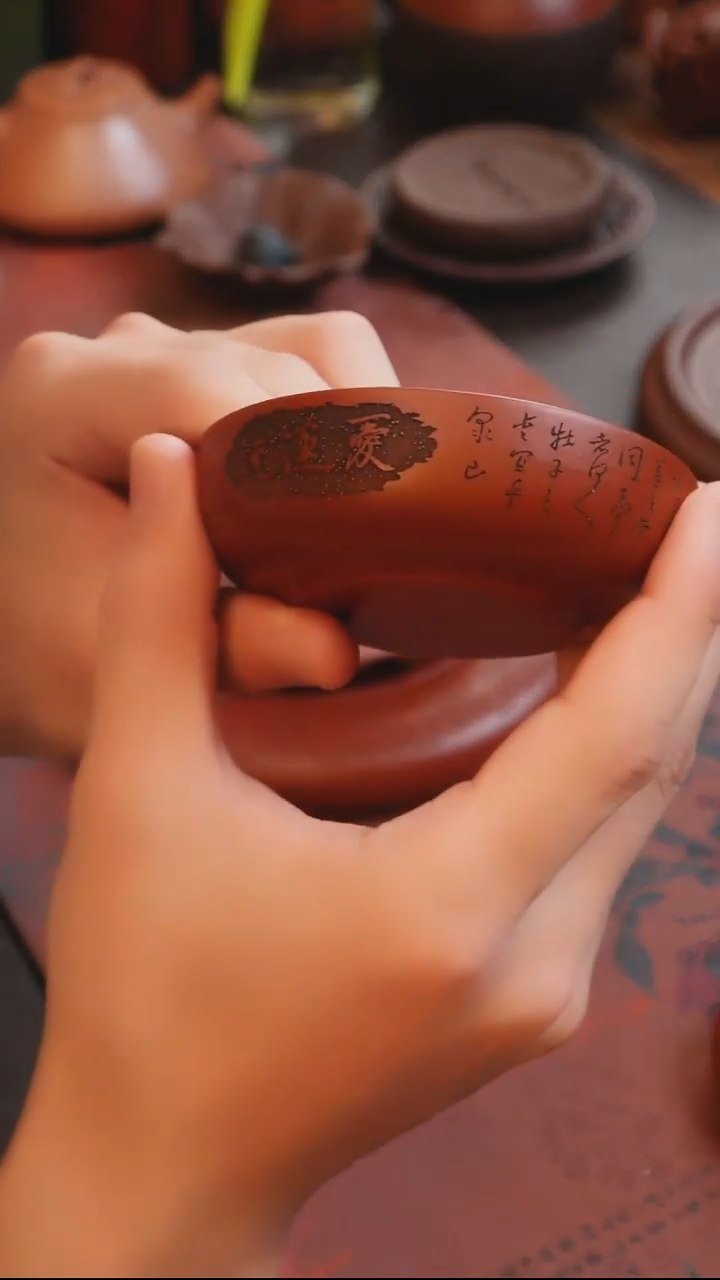 茶杯紫砂见素造器朱泥圆形爱莲说