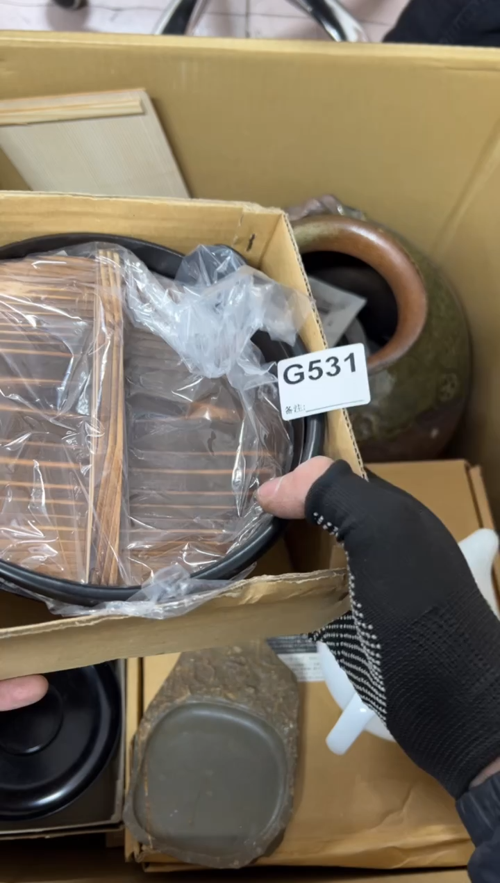 【闪购商品】茶盏531。不退不换，谨慎购买