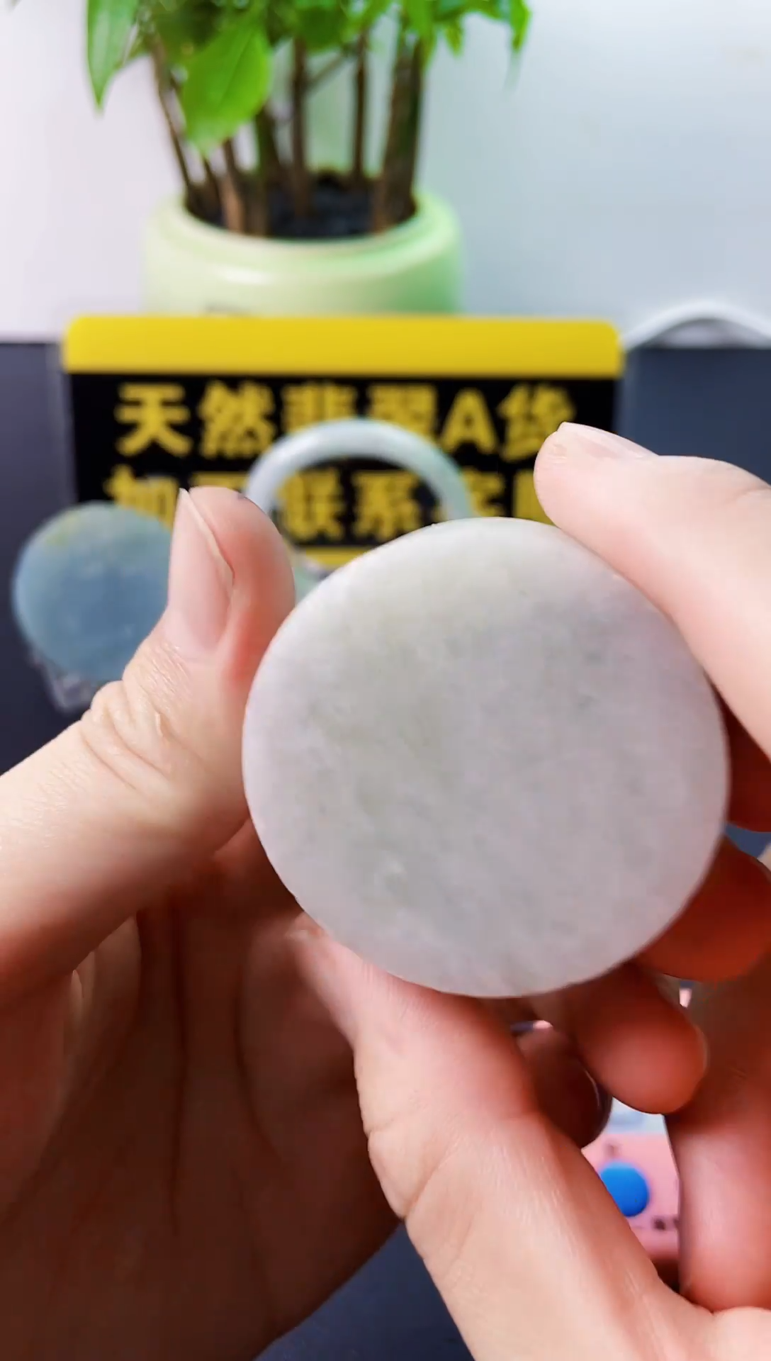 未镶嵌挂件翡翠翡翠431