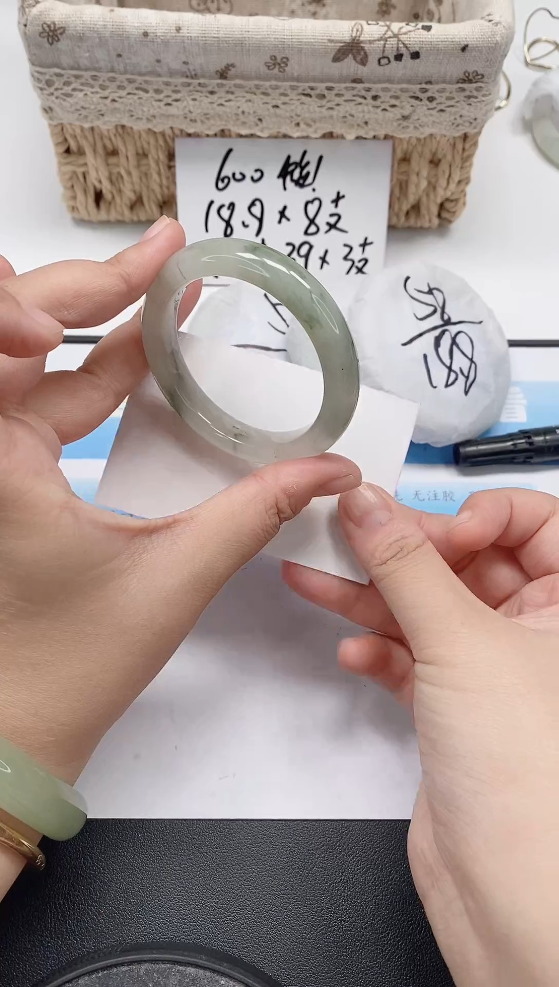 未镶嵌手镯石英质玉29/54-55