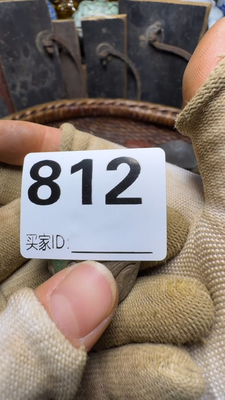 随*佳合创意屋专属链接