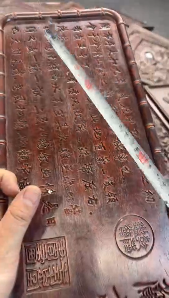 【闪购商品】木S020雕刻板链接以直播间为准