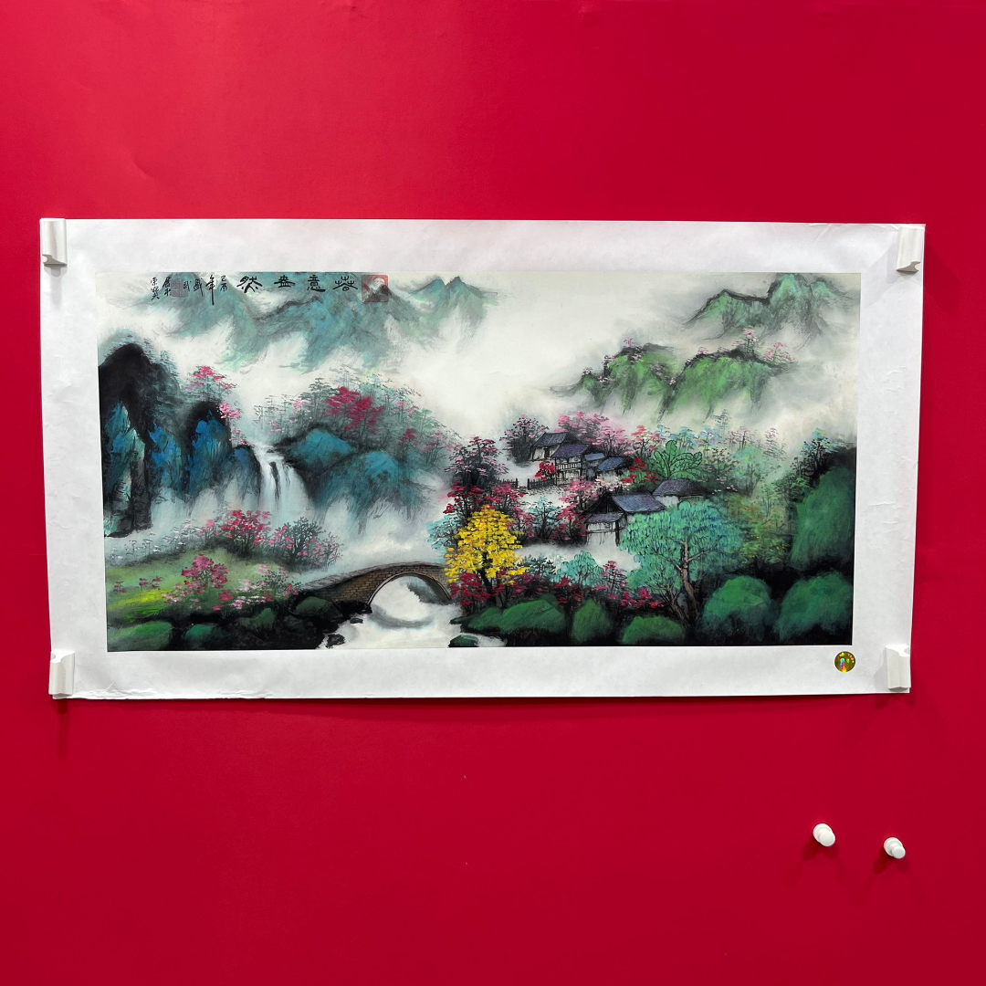 熊盛武手绘宣纸四尺横幅春意盎然山水画