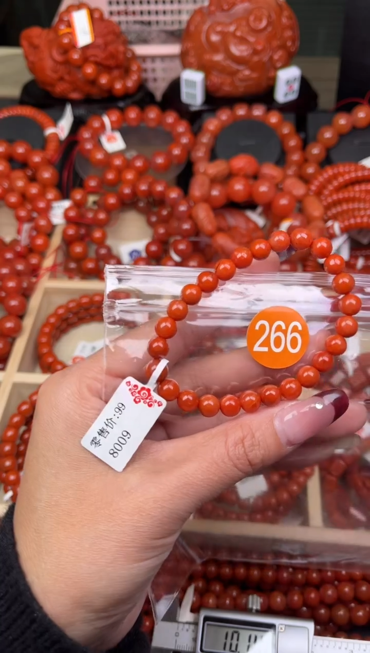 【闪购商品】南红玛瑙珠宝奇石未镶嵌266-7+