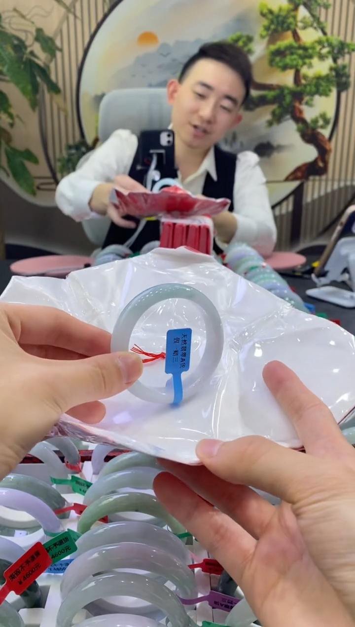 未镶嵌手镯翡翠1063