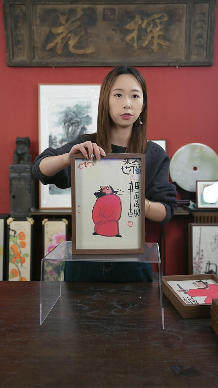 【闪购商品】书法手绘A4-钟馗大福来也