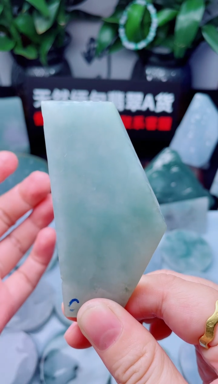 翡翠未镶嵌颈饰华1243