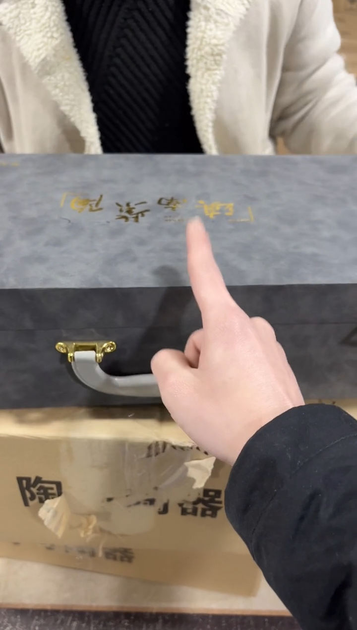 【闪购商品】闪购链接专属福利