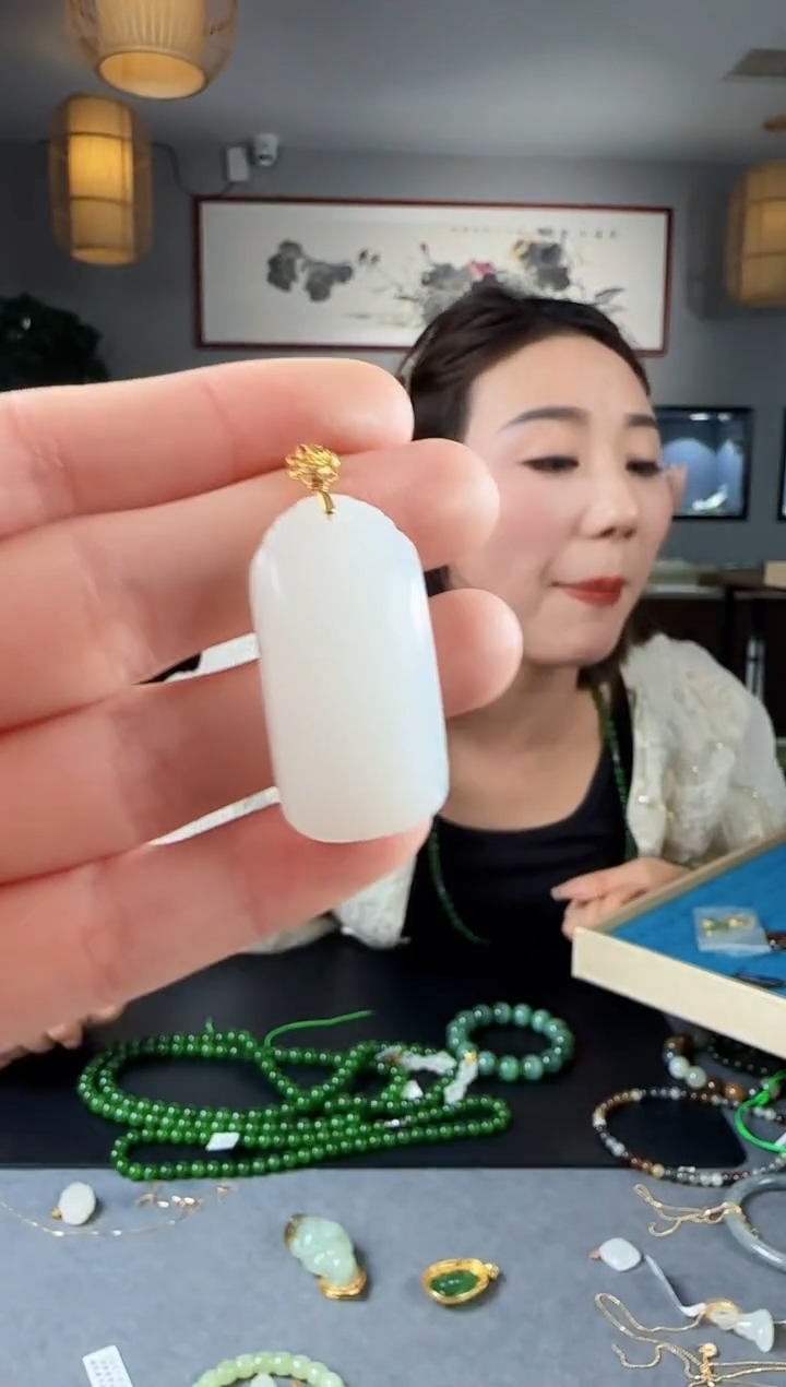 【闪购商品】和田玉吊坠(不含链)18K金镶嵌1