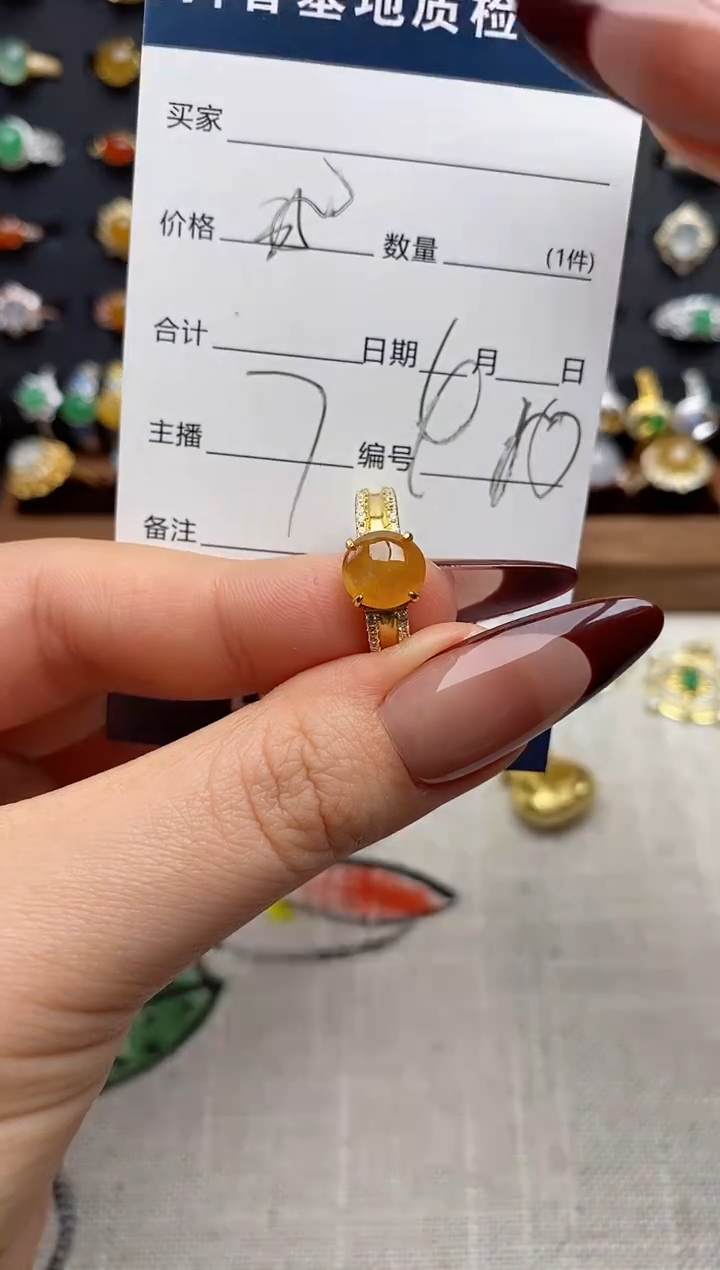 银S925镶嵌戒指翡翠.