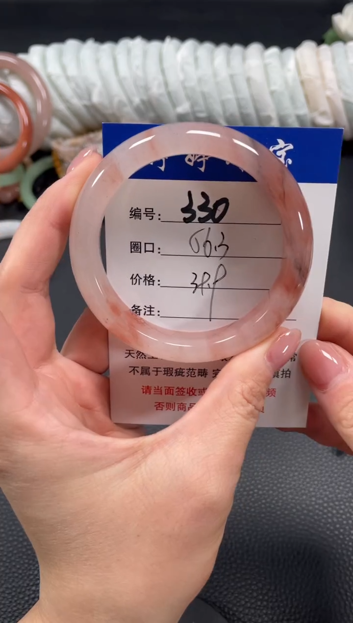 未镶嵌手镯石英质玉56