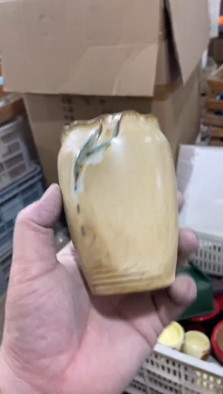 杯子陶无运费险有瑕疵的摄影的产品有使用过的痕迹有点脏介意勿拍