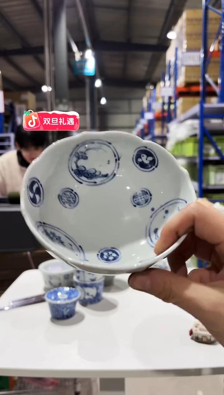 瓷片藍染丸紋 桔梗小鉢藍染丸紋 桔梗小鉢