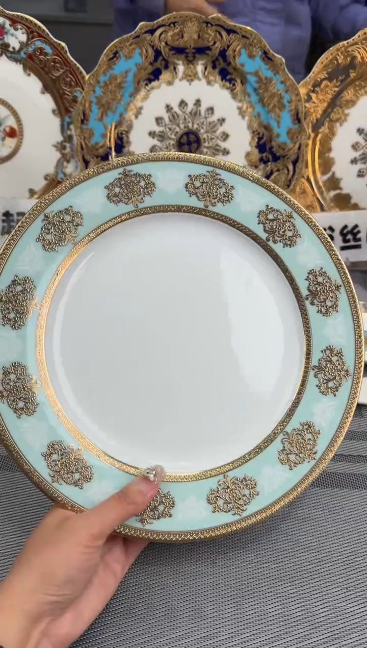 【闪购商品】瓷片10.5英寸平盘福利款微瑕