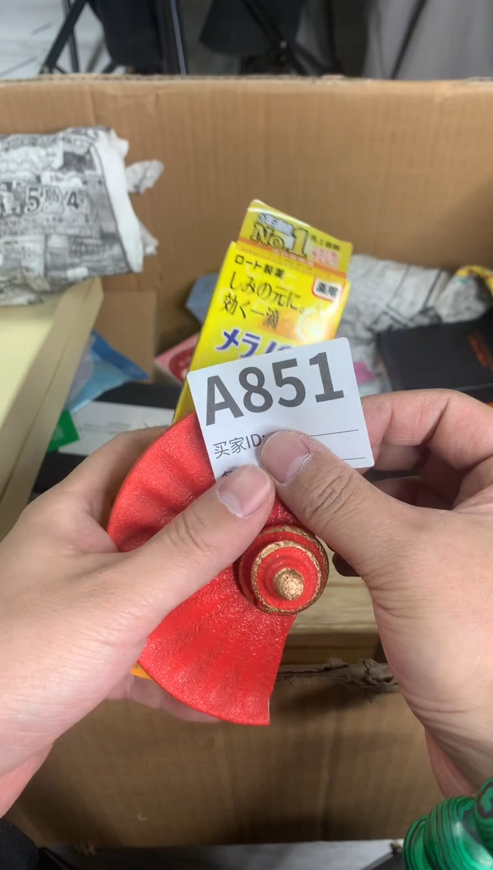 【闪购商品】瓷器瓷器瓷器瓷器