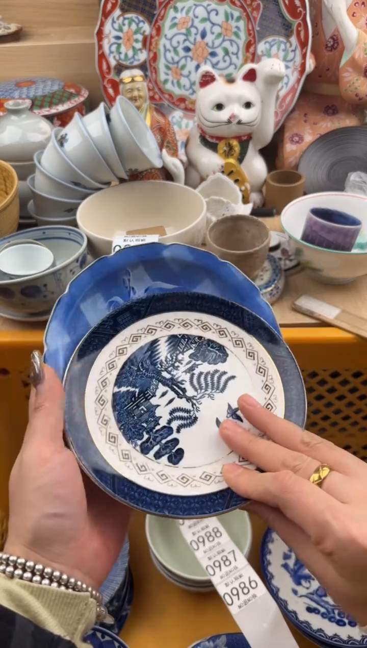 986默认微瑕，满20元包邮