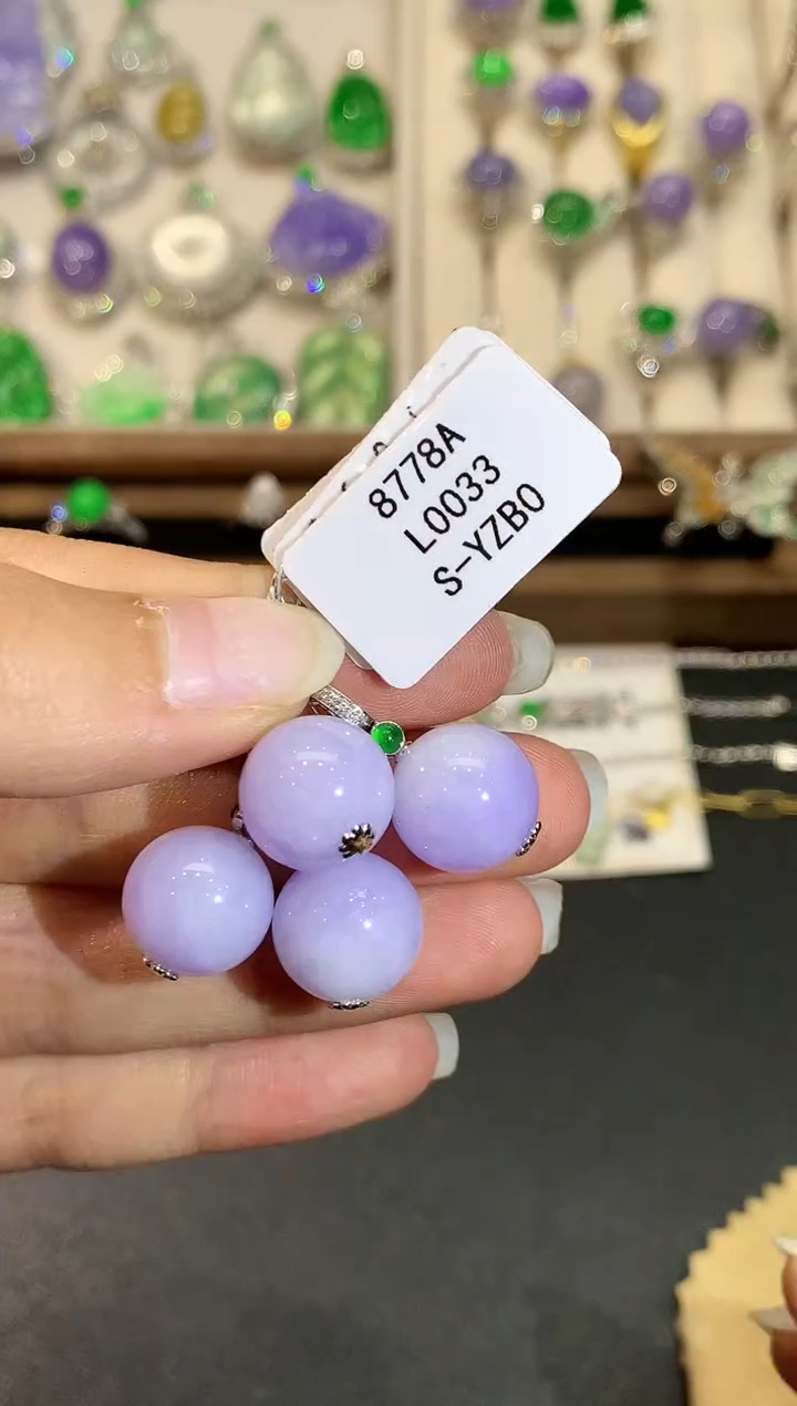 翡翠18K金镶嵌吊坠(不含链)L0033多样性发其一