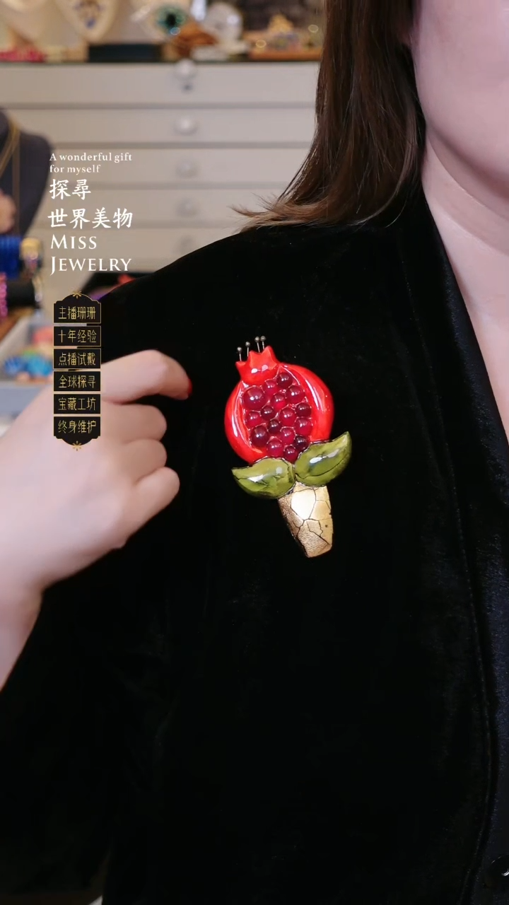 非金属无a**eBragina胸针