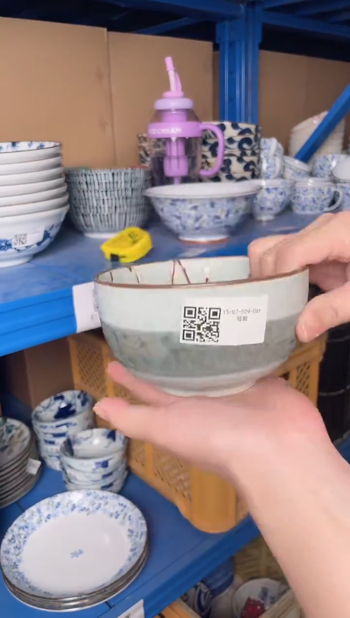 陶瓷早春白梅5英寸碗 微瑕