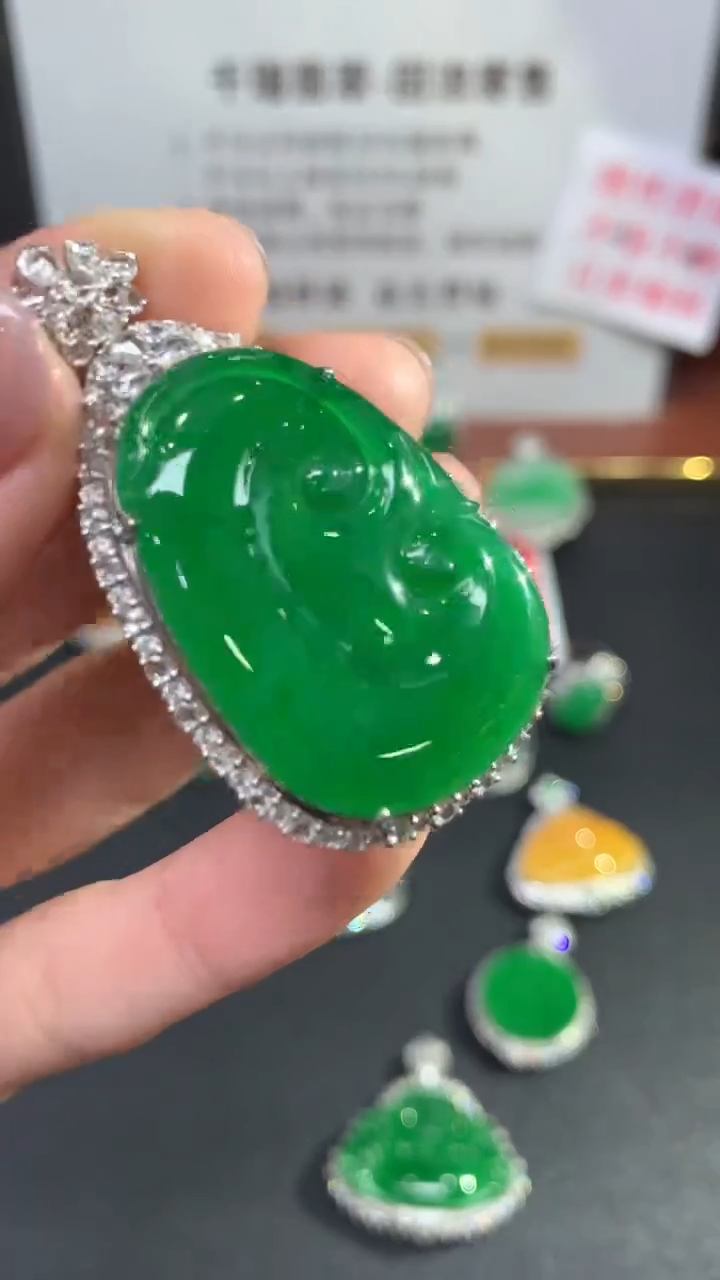 【闪购商品】翡翠吊坠(不含链)18K金镶嵌如意回流不退不换|46800+0