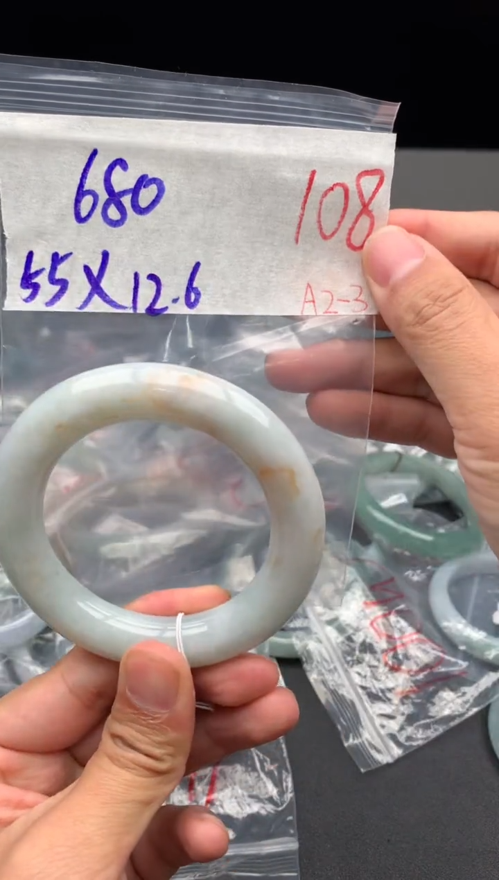 【闪购商品】定制翡翠未镶嵌毛货需精细抛光+多样性发货拍一发一