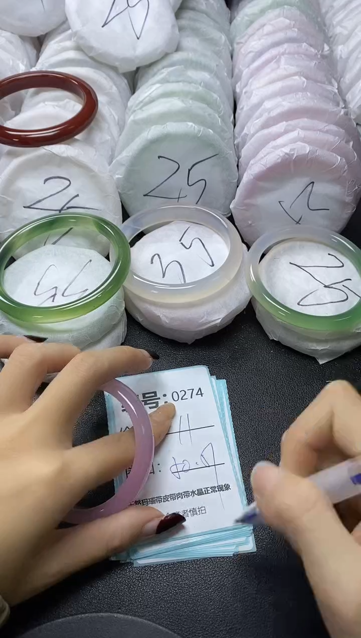 【闪购商品】玛瑙/玉髓手镯未镶嵌274