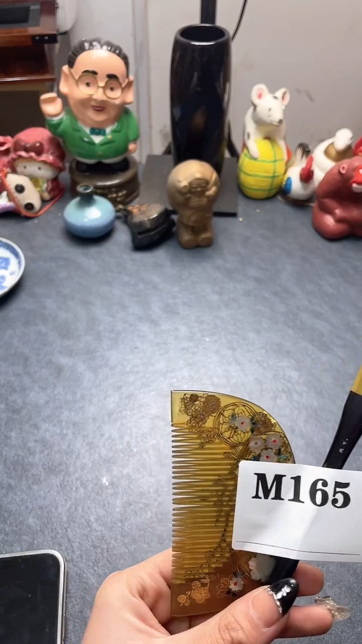 瓷片r****g默认微瑕回流古瓷165