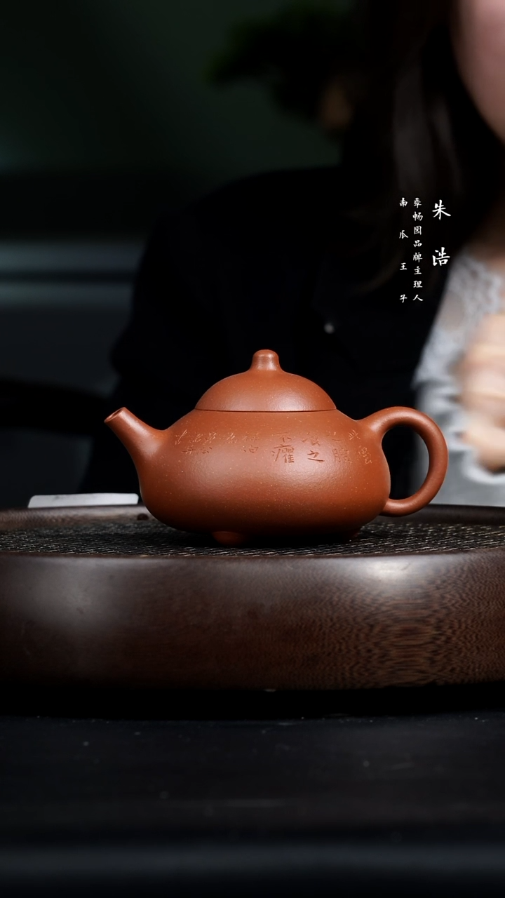 【闪购商品】紫砂茶壶0219早直播ZH曼生乳瓯