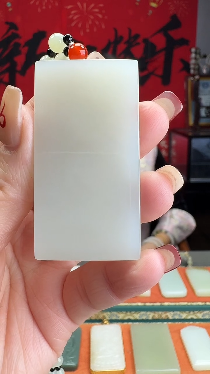 【闪购商品】和田玉颈饰未镶嵌1