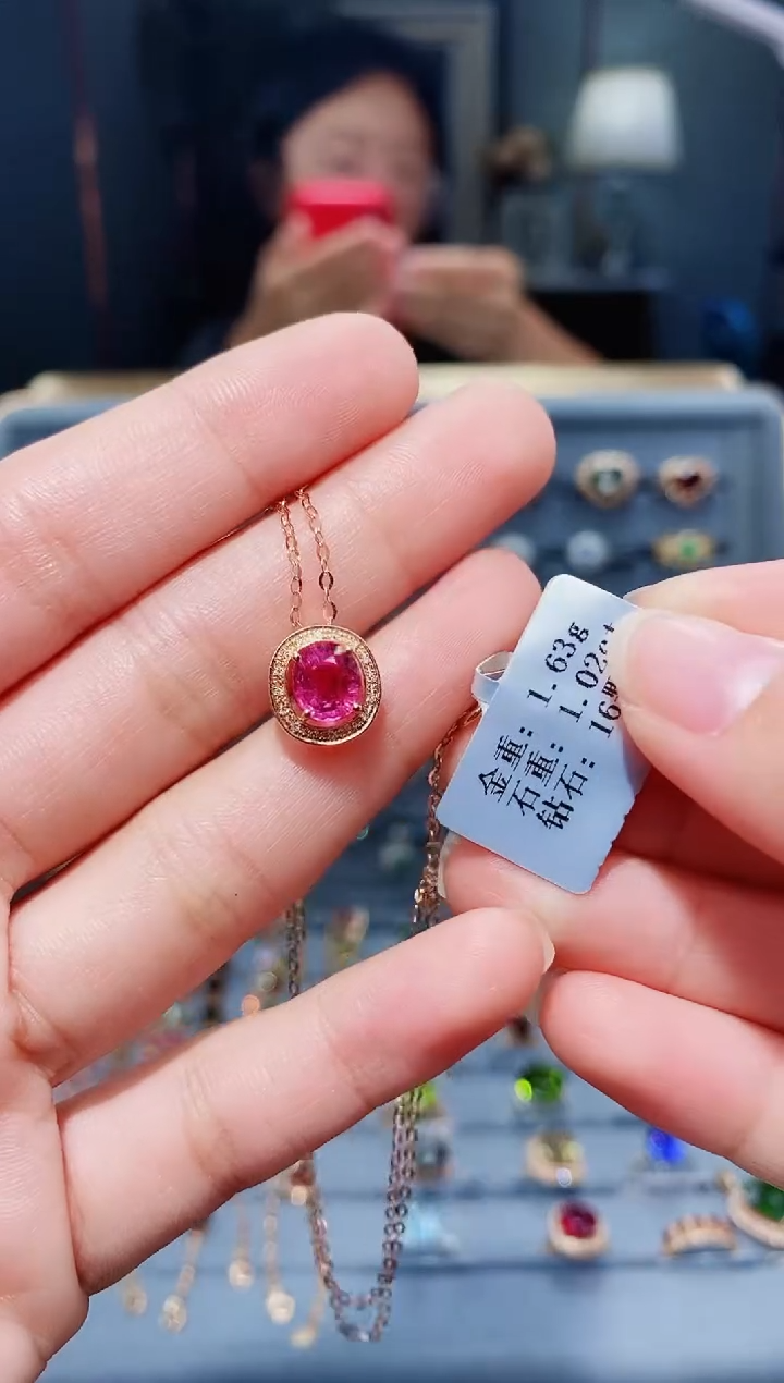 颈饰18K金镶嵌碧玺1.02.