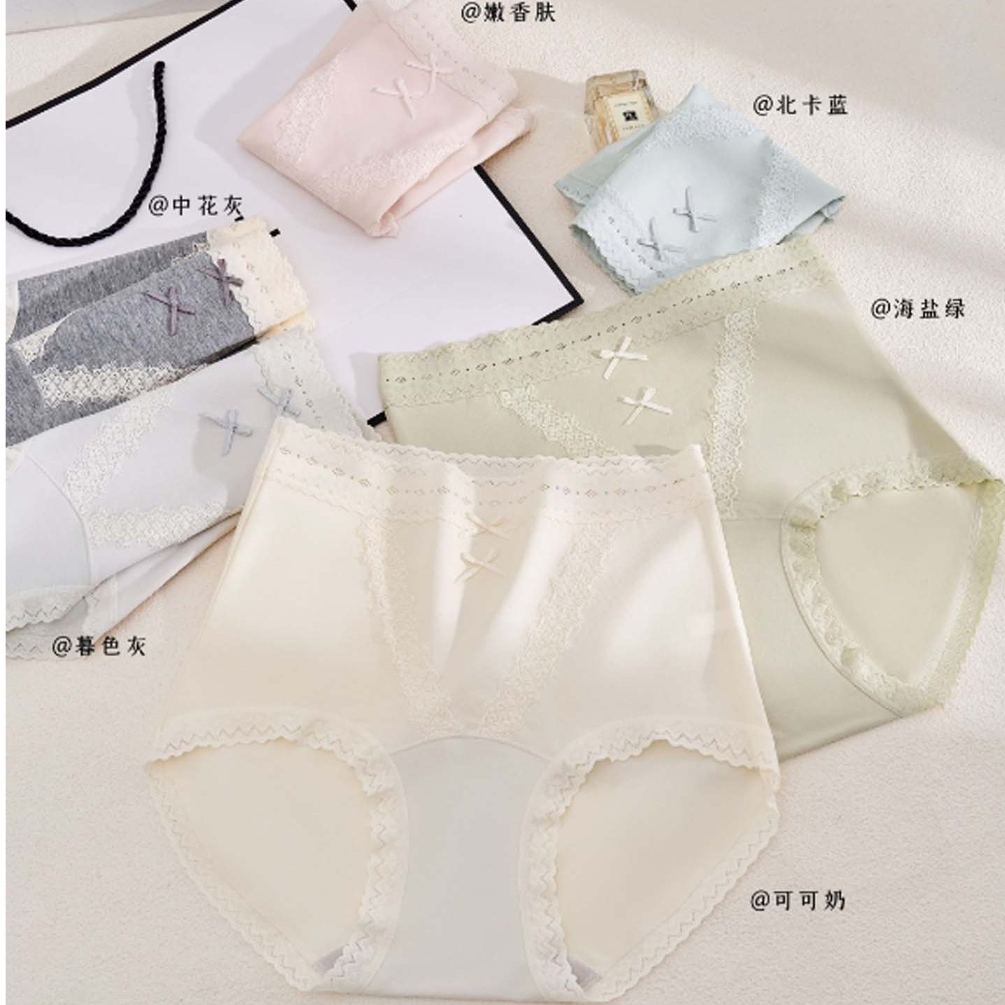 女士高腰棉大包臀无痕透气舒适裸感