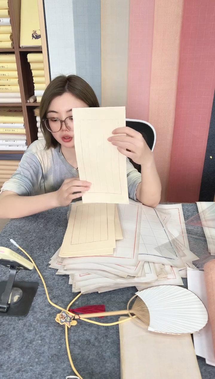 老信笺50张一包27*13纯手工檀皮2包100张